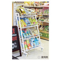 店研創意 傾斜ジャンブルバスケット 4段 白 W60cm 2330-360（直送品）