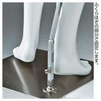 店研創意 紳士全身リアルマネキン 黒 8005-402（直送品）