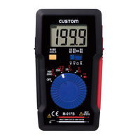 カスタム デジタルマルチメータ M-01FB 1台