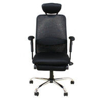 後藤家具物産 リクライニング機能付きオフィスチェア 収納式オットマン付 ブラック OA-01bk 1脚（直送品）