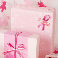 ヘッズ さくら包装紙-1 SKR-1W 1セット（500枚：50枚×10パック）（直送品）