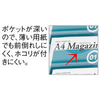 トヨダプロダクツ 樹脂ポケット付パンフレットスタンド 3列 PS-310CN 1台 1台（わけあり品）