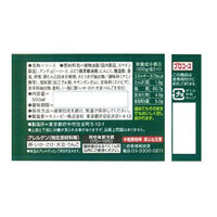 ディップソース バーニャカウダ 500ml 1本 キユーピー 大容量 業務用 プロ仕様 プロユース