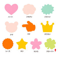 ササガワ ぷちカード クローバー 中 16-7025 1セット(1冊(12枚)×5)