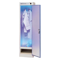 三和製作所 白衣用殺菌線ロッカー アイボリー 00002036（直送品）