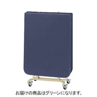 三和製作所 二つ折り診察台 グリーン 00260495（直送品）