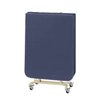 三和製作所 二つ折り診察台 ネイビー 00260496（直送品）