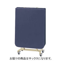 三和製作所 二つ折り診察台 サックス 00260497（直送品）