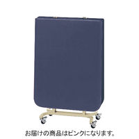 三和製作所 二つ折り診察台 ピンク 00260498（直送品）