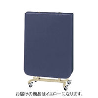 三和製作所 二つ折り診察台 イエロー 00260499（直送品）