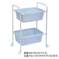 三和製作所 スタンド付脱衣かご ハイリフト ブルー 00240519 1台