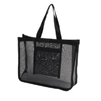 三和 メッシュバッグ(A4) POLI-A4-10 1セット(10枚)（直送品）