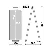 【スタンド看板】ファースト　スタンドプレート（片面） 駐車禁止 01 ブラック　1台（直送品）