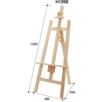 アルテ イーゼル F B2~A1サイズ対応 EA-H120 1台