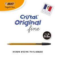 BICジャパン クリスタルオリジナルファイン黒0.8mm 1箱（20本入） CST-OF08BLKB20
