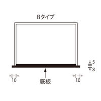 KMA アクリルケース(立方体)Bタイプ500W 1台入 021-SN35M_390 1台（直送品）