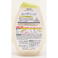エステー お部屋の消臭力　PremiumAroma　ムーンライトサボン　1個　プレミアムアロマ　消臭芳香剤