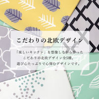 トシシミズ ディクトム PVCキッチンマット DM-071 450×1800mm ライトグレー 4573109304073 1枚（直送品）