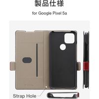 Google Pixel 5a (5G) 手帳型ケース カバー PUレザーフラップケース Twoal ブラック（直送品）