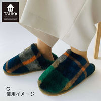 チェックファー スリッパ GS6090 グリーン L GS6090_07G 1枚 川島織物セルコン（直送品）