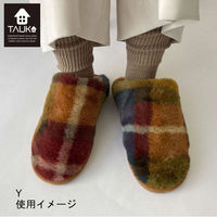 チェックファー スリッパ GS6090 イエロー M GS6090_06Y 1枚 川島織物セルコン（直送品）