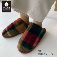 チェックファー スリッパ GS6090 ブラウン L GS6090_07BR 1枚 川島織物セルコン（直送品）