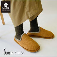 カラースリッパ GS6098 イエロー M GS6098_06Y 1枚 川島織物セルコン（直送品）