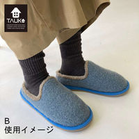 カラースリッパ GS6098A ブルー M GS6098A_06B 1枚 川島織物セルコン（直送品）