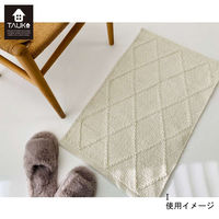 川島織物セルコン TAUKO マット ニットマット 奥行450×幅1200mm アイボリー 1枚（直送品）