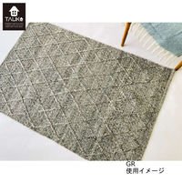 川島織物セルコン TAUKO マット ニットマット 奥行900×幅1300mm グレー 1枚（直送品）
