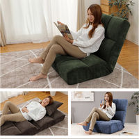 セルタン 包み込まれる 大型座椅子 座面コイル入 マスタード A1115-684YE 1台（直送品）