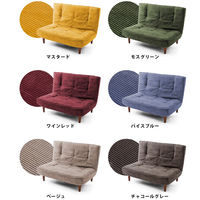 セルタン ハイバックソファ 2人掛 A40 コールテン調生地 幅1120mm モスグリーン A40p-683GRN 1台（直送品）