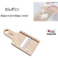 小柳産業 千切り器(せんぎリン) 03008-06 1個