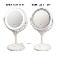 ヤマムラ LEDライトメイクアップミラー10倍拡大鏡&平面鏡 YBM-1717 1セット（48個入）