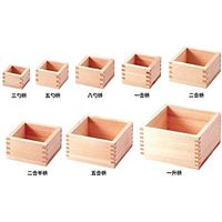 国産　天然桧枡　2合半 64005 1個 小柳産業（直送品）