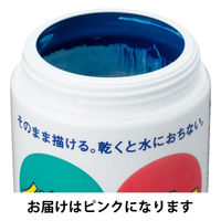 ターナー色彩 イベントカラー 500ml ピンク 絵の具 EV50032