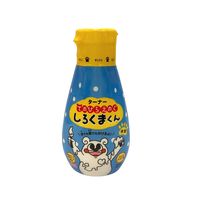 ターナー色彩 しろくまくん しろいろ 絵の具 HP200001