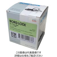 ゆるみ止めワッシャー 254SMO NL10SSー254 200枚入 小箱 【NETIS登録品】 NL10SS-254-200B（直送品）