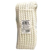 エスコ 16.0mm x20m トラックロープ(クレモナ) EA628XE-14 1個（直送品）