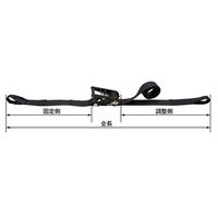 エスコ 50mmx 6.0m/ 764kg ベルト荷締機(両端アイ型) EA982SH-26 1個（直送品）