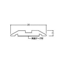 エスコ 20x2m 吊戸フレ止めガイドレール(アルミ製/ブロンズ) EA986RH-111 1セット(3個)（直送品）