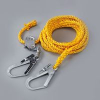 エスコ 16mmx15m 親綱ロープ(水平用/緊張器付) EA998MB-115 1本（直送品）