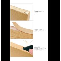 エスコ 面取りカッター EA588DE-11 1セット(4個)（直送品）