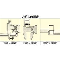 エスコ 100mm デジタルノギス EA725DC-10B 1個（直送品）