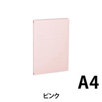 エスコ A4 伸縮式ファイル(ピンク) EA762CF-402 1セット(15冊)（直送品）