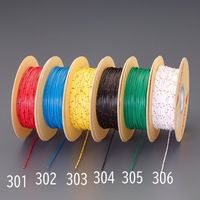 エスコ 0.5mm2x100m [AVS/青]自動車用コード EA812JY-302 1巻（直送品）