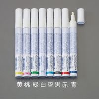 エスコ [黄/細字] 油性ペイントマーカー(鉄鋼用/10本) EA765MV-801 1セット(30本:10本×3パック)（直送品）