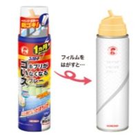 エスコ 200ml ゴキブリがいなくなるスプレー EA941-104 1セット(4本)（直送品）