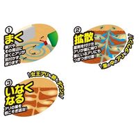 エスコ 1.0L アリ用殺虫剤(アリがいなくなるシャワー液) EA941C-41 1セット(5本)（直送品）