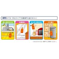 エスコ コバエ誘引剤(コバエポットン吊るタイプ/2個) EA941E-51 1セット(20個:2個×10箱)（直送品）